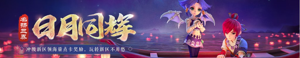 青岛德邦物流电话
